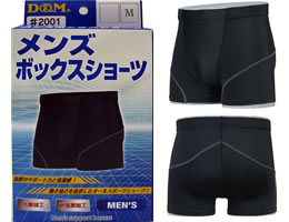 �V���[�c �������Y��